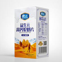 施元 益生菌骆驼奶蛋白质粉 补充营养含驼乳益生菌多种维生素碳酸钙高钙片 益生元高钙驼奶片 60片