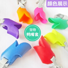 狗嘴套防咬防叫乱吃止吠器泰迪鸭嘴套比熊小型犬狗狗用品宠物口罩 【无赠品随机发】 S码【小号建议4-9斤】