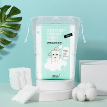 生活无忧lattliv 盒装化妆棉卸妆棉薄款天然亲肤洗脸洁面纯棉片上妆补水化妆棉 夹棉压边100片