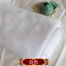 达卡尼【2.3米宽固定】软网纱加密蚊帐布料面料 网纱软网纱眼纱布料 白色帐纱 3米长(2.3米宽)
