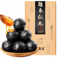 福东海  酸枣仁丸炒酸枣仁酸枣仁粉枣仁茶 可搭配枣仁百合膏