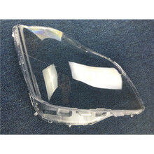 皇冠大灯罩 05-09款老皇冠前大灯透明罩 12代皇冠大灯壳 丰田面罩 左右一对 高透 带大盘蛇胶 1只