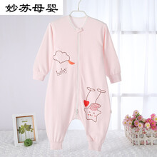 婴儿睡袋夏季保暖分腿防踢被空调房儿童春秋薄款宝宝连体睡衣 星星粉色 尺寸不标准 偏大 80码【衣长70CM 一岁左右】