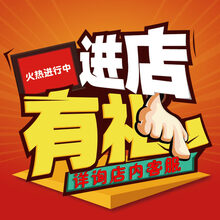 美年大健康关爱家人父母子女全面体检套餐早筛早预防男女成都通用 单人体检(选择电子兑换券