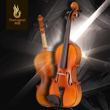 凤灵（FineLegend）小提琴练习考级手工实木小提琴初学者专业级儿童成人入门小提琴成人 4/4【实木哑光小提琴FLV1124】