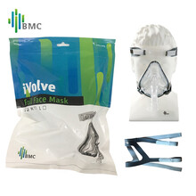 瑞迈特（BMC）呼吸机通用面罩口鼻罩\/鼻罩(S/M/L可选)无创家用呼吸机通用配件多品牌呼吸机适用 口鼻罩(中号M号)