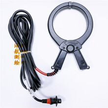 雷迪RD8000/RD8100管线探测仪4吋信号夹钳 【夹钳】