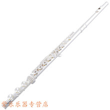 法国长笛乐器16/17开闭孔镀银C调E键曲列式学生专业考级演奏 16孔开孔长笛【镀银】店长推荐