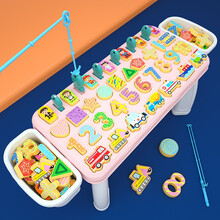婴幼儿童益智早教玩具积木玩具宝宝玩具男女孩儿童智力数字形状拼图配对钓鱼1岁2岁3岁玩具 益智红