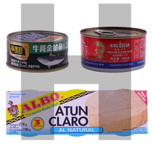 东远等各品牌水浸油浸金枪鱼罐头三明治寿司涂抹酱拌饭材料吞代表即食鱼肉罐头易拉罐设计 套餐H