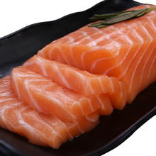 三文鱼     新鲜整条现切即食海鲜三文鱼刺身生鱼片刺身拼盘 1斤