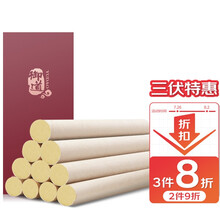 御道 金艾条10支 艾灸条艾柱艾条艾灸棒艾草条雷火灸艾条棒艾叶艾绒柱（适用艾灸盒 随身灸 艾灸罐）