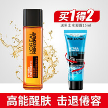巴黎欧莱雅男士爽肤水醒肤劲能炭爽控油爽肤水清爽补水保湿紧致毛孔须后水柔肤水男生护肤护理品套装 醒肤爽肤水（橙）