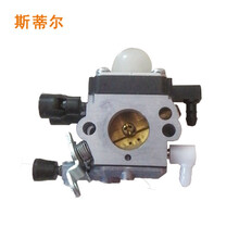 斯蒂尔割草机割灌机打草机FS120/230/55化油器斯蒂尔原装配件 FS55化油器（原装）