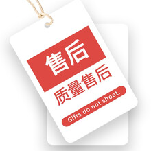 HYUNDAI  质量售后