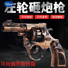 迪士尼（DISNEY）商场同款左轮砸响炮砸响枪玩具枪全可拆卸火皮柴枪不可发射毕业季礼物 SQ008 左左 2把 标准配置