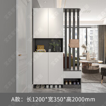 北欧门厅玄关隔断柜简约现代客厅屏风柜挂衣架一体定做鞋柜间厅柜 A款：长1.2米 深灰+白 组装  框架结构