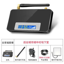 岚兮冉电信版手机信号放大器增强电话信号扩大器接收器2G3g4g家庭上网 10m 电信版