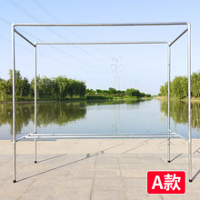 镀锌水管钢管晾衣架室外阳台晒被架简易落地户外双杆挂衣架瓜果架 A款1.8米长，1.8米高，0.8米宽