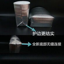 可狄 快递包装袋 珍珠棉铝箔保温袋立体大闸蟹海鲜水果外卖蛋糕保鲜袋 24*14*23cm