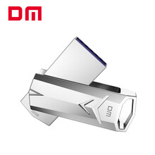 大迈（DM） 32GB USB2.0 U盘 刺客PD097系列 旋转金属迷你便携电脑优盘 招标投标车载小u盘