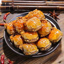 香辣蟹罐装熟食小螃蟹即食母蟹一元蟹大闸蟹钳切蟹麻辣海鲜零食 350克全母2罐(香辣)