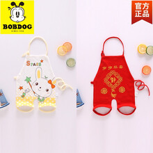 【商场同款】巴布豆0-5岁小孩夏天穿的肚兜婴儿肚兜夏季纯棉薄款男女宝宝连腿小孩新生儿童护肚围兜兜 主图款 【1】2条装 66cm【0-5个月宝宝】