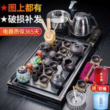 聚誉 马到功成瓷石盘茶盘套装整套茶具套装茶壶茶具家用送礼套装 1原矿紫砂茶具+马到成功瓷石盘+半自动+烟灰缸套装