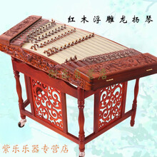 402扬琴乐器 红花梨木扬琴 初学 入门 五码十音 演奏杨琴厂家 花梨木浮雕龙402