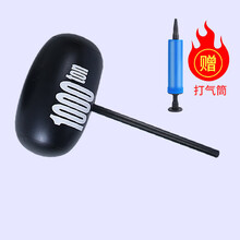锤子气球 大号充气锤子玩具亲子互动惩罚千吨锤吹气加厚儿童敲打气球锤子 大号锤子+打气筒