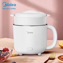 美的（Midea）多用途多功能锅电热小火锅学生宿舍0.8L煮面小煮锅不粘锅单人电热杯带蒸层 XZ13X2-108W
