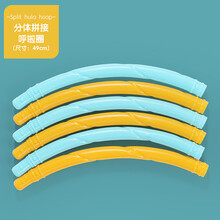 独角凳儿童独幼儿园感统训练器材平衡教具独角椅家用前庭玩具 分体接拼呼啦圈