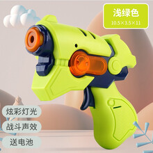 电动玩具枪儿童声光小手枪Q版迷你枪婴幼儿宝宝耐摔电动声光枪音乐玩具闪光八音小手枪新年礼物 声光太空枪A款-浅绿色（配电池