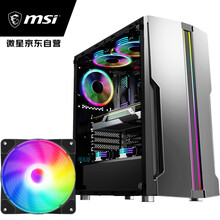 微星(MSI)雷万汀亚克力侧透板atx机箱 +微星B560M MORTAR 机箱主板套装