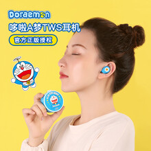 哆啦A梦蓝牙耳机真无线运动适用于苹果华为小米降噪超长待机叁立TWS入耳式隐形男女生可爱双耳高端小众 哆啦A梦TWS无线耳机