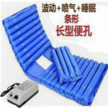防褥疮气垫床单人防褥疮气床垫病人家用护理褥疮垫护 条形 长形便孔型 睡眠泵