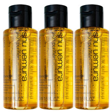 【国内专柜】植村秀（Shu-uemura） 卸妆油  植萃洁颜油50ml*3（柠檬柚子）