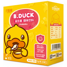 安琪纽特开智星益生菌粉小黄鸭联名款儿童宝宝 婴幼儿可食用菌株2g*30袋