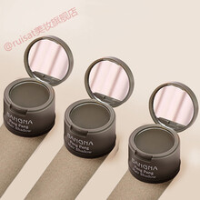 发际线粉李佳琦补发填充笔防水防汗头发髻修饰修容阴影粉 深灰色