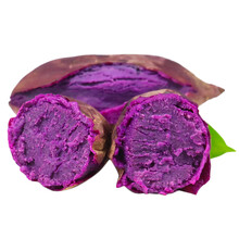 新鲜紫薯3/5/9斤红薯粉糯香甜地瓜农家圆珍珠番薯 9斤装