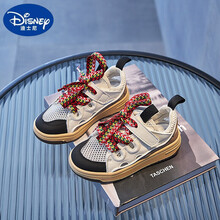 迪士尼（Disney）4-9岁男孩女孩夏天穿的网眼帆布鞋儿童板鞋21夏季新款女童休闲小白鞋男童网面透 黑色 27码17.1cm