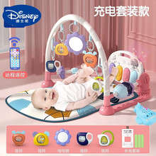 迪士尼（Disney）新生婴儿儿用品大全礼盒套装见面礼初生宝宝满月百天礼物大礼母婴 (礼盒)粉色-充电版+早教飞机 新生儿礼盒