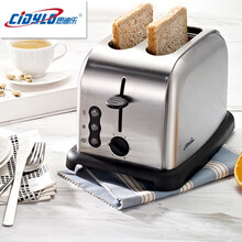 思迪乐 CiDyLo 多士炉烤面包机防滑橡胶六档烘烤家用早餐全自动不锈钢吐司机面包机 不锈钢原色  YK-623