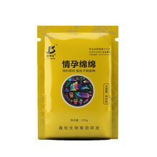 霜魄 母猪诱情剂兽用母猪催促孕情素诱情剂散促排卵多胎素母猪药促排三号兽用 三袋