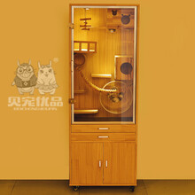 舞万花龙猫笼柜玻璃实木生态笼冰窝房子窝别墅大城堡 明黄色