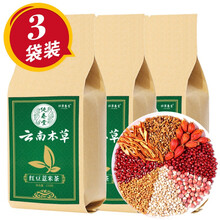 超市	祁草养生 红豆薏米茶薏苡仁赤小豆大麦芡实橘皮栀子苦荞茶组合花茶150g*3包