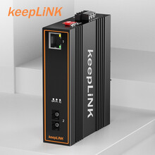 keepLINK KP-9000-43-1FX1TP-SC20 百兆1光1电POE工业级以太网交换机光纤收发器单模双纤