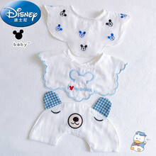 迪士尼（Disney）婴儿围嘴纯棉纱布宝宝口水巾防吐奶吸水360度可旋转围兜夏季薄款 小蓝鼠三件套 通用码