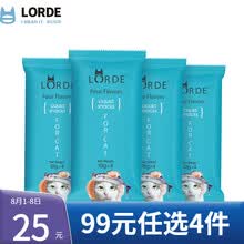 lorde里兜  猫咪零食猫条猫罐头幼猫湿粮妙鲜营养膏化毛膏 三文鱼口味10g*16
