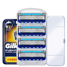 吉列（Gillette） 吉列锋隐剃须刀手动男士致顺刮胡刀锋速5层剃须刀片原装刀架刀头 锋隐致顺4刀头（不含刀架）